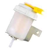 Single Brake or Clutch Fluid Reservoir 130mm - Car Builder Solutions