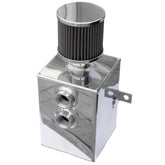 Aluminium Tig Welded Oil Catch Tank With Filter 1.5Ltr - Car Builder Solutions