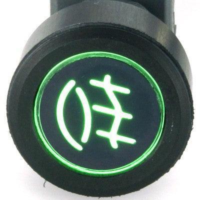 Black Billet Aluminium Switch Latching