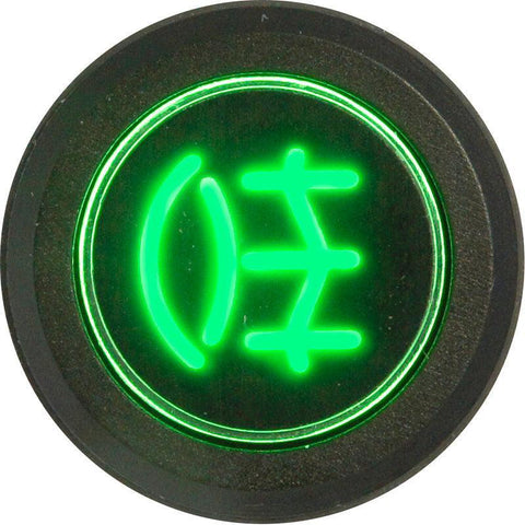 Black Billet Aluminium Switch Momentary
