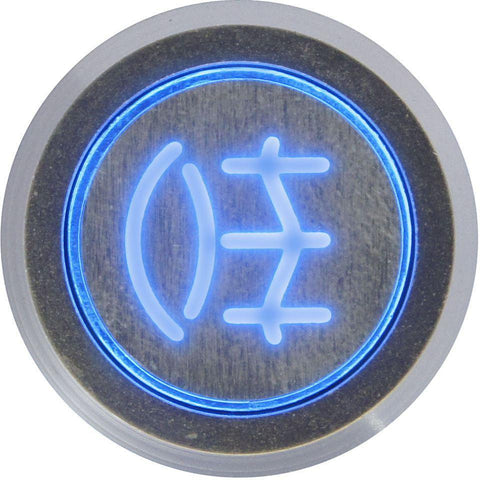 Natural Billet Aluminium Switch Latching