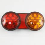 twin-rear-light-cluster-with-reflector-226mm