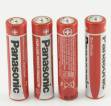 Picture of AAA Triple A Batteries Pack of 4