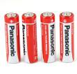 Picture of AA Batteries Pack of 4