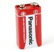 Picture of 9 Volt Battery
