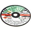Picture of 76mm x 1mm Metal Cutting Disc