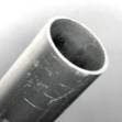 Picture of 28mm Od Aluminium Tube Per Metre