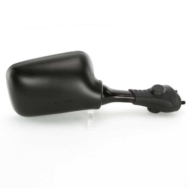 Picture of Large Black Side Mirrors 260mm