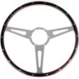Picture of 17" Dark Wood Rim Steering Wheel