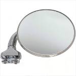 round-clip-on-overtaking-mirror-with-90-degree-mount-102mm