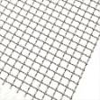 Picture of Woven Stainless Grille Mesh 600 x 600mm. 6mm Aperture