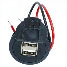 Bild von Twin 2.5 Amp Output USB Charging Socket With Rubber Cap