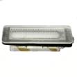 Picture of Flush Mount Rear Number Plate Lamp 79mm x 30mm
